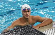 Sun Yang gets award to take incident to invert greatly, how to step two years ago niminy-piminy to h