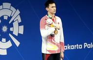 Grandson Yang Duoya carries the 4th gold, when awarding prize, wore get award to take but intended s