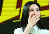Fan Bingbing sues claim for compensation of tort o