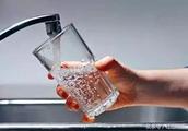 New city this place water supply how abnormal? Listen to water supply company how to say...