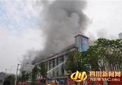 Dazhou fire is released " fire of market of tower