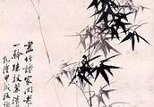 Zheng Banqiao draws bamboo