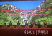 Autograph of project of 24 capital attraction makes an appointment with area of high mountain of ano