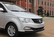 It is MPV of 80 thousand yuan of family expenses t