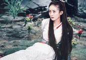 Of accepted Zhao Liying " 4 rot greatly piece " 