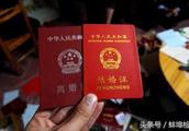 Sichuan man is avoid a creditor " false divorce \