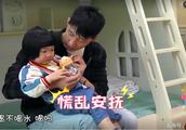 Huang Jingyu warms understand without being told considers mew, by bud child people bully expression