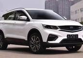 Auspicious and brand-new small-sized SUV, can says homebred Yan Zhi takes on, embarking 1.5T is mixe