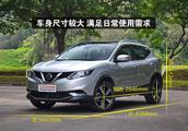 Novice introduction SUV, day produces Xiao guest a