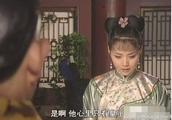 The love story with Kang Xi and deplorable aunt of
