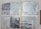 100 years ago, of China of prophecy of Mr Sun Zhon