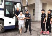 Chongqing police demolishs gang of bilk of the one