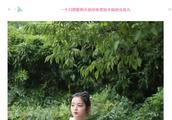 Is the village spends Yang Chao front courtyard of