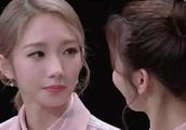 When Yang Chao responds to a rank to oppugn more, do you notice expression of Wu Xuanyi of beautiful