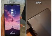 Nubia Z18 exposure: Use comprehensive screen design of needle of 3 designs beauty is exactly like nu