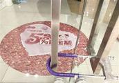 Does Nanning interlink adornment company to close again? Chief is suspected of storefront violate co