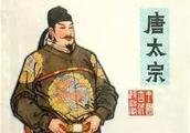 Confucianism Tang Taizong of business government ｜ : Stop a person, concentrate on more serious thin