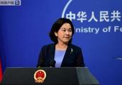 Sino-Japanese enable Ministry of Foreign Affairs of mechanism of sea empty contact: Open up is Sino-