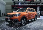 Most moral Han fastens a car, brand-new SUV appear