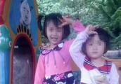 Liuzhou is missing young lady younger sister alrea