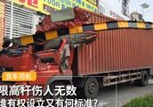 Driver of much ageder truck is touched on shameles