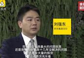 Liu Jiang east admit traditional cable business did not solve fake problem all the time