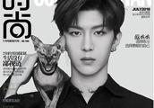 17 years old of Fan Chengcheng are fierce, exposure of cover of first pieces of single person, with