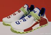 N.E.R.D X Adidas NMD Hu of day price shoe is brand-new exposure of match colors of an affectionate c