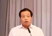 Yu Shuzhi of vice-chairman of the Chinese People'