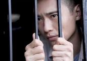 Be encroached by other prisoner? Gao Yunxiang is e