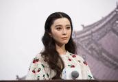 Fan Bingbing holds a list of names posted up of Ch
