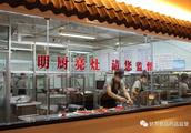 Handpick Piao Lanzhou: Should take food safety ser