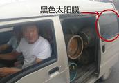Hubei begins minibus " fanlight acts " , violate