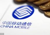 China is mobile " malicious " , 3 big chaos rese