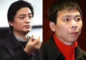 Feng Xiaogang of Liu Zhenyun boast: Differ a paper