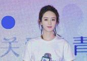 Zhao Liying attends in Zhengzhou meet meeting, doubt is like commonweal will be devoted into in Hena