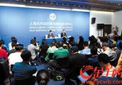 Constituent Qingdao summit closes on meeting press conference holds safe issue is one of main topic