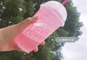 Kendeji tastes evaluation newly, the pink coke of 