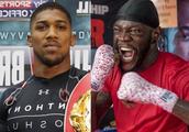 Heavyweight century big fight fears cannot be being performed, joshua: Won't compromise for Weierde