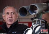 Israel censures Iran " try fierce of nucleus of r