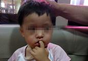 3 years old of female Tong Du take Zhengzhou onese