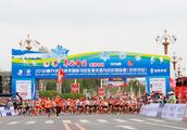 Passion of Jilin international marathon leaves run