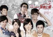 Guan Gu is magical Wang Chuanjun, why does at the same time absent run male with apartment of love o