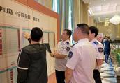 Heibei area bureau: Severe hit estate market to violate advertisement phonily