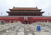Tian An Men started reparative predicting next year on June 15 restore to open to the outside world
