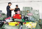Guangdong seizes goods of case of experience of ca