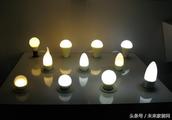 Brand of LED illumination luminaries is numerous, 