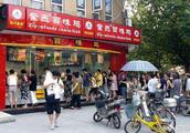 Exposure! The 58 meal inn such as snack of Zhengzhou king spring scenery, violet Yan Baiwei has a pr