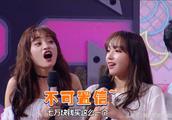 Cheng Xiao and yellow graceful graceful spit the s