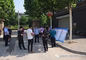 Zhang river substation begins danger to explode conduct propaganda of article safety knowledge